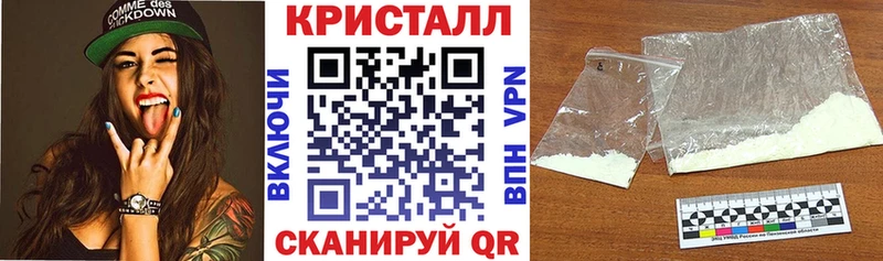 цены   Лесной  Амфетамин Premium 