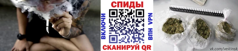 Бутират вода  Лесной 