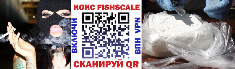 где найти наркотики  Лесной  OMG как войти  Cocaine 99% 