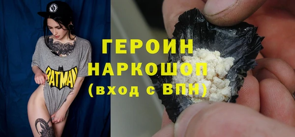 скорость mdpv Тайга