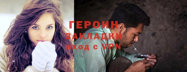 винт Аркадак
