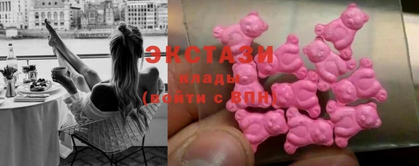 винт Аркадак