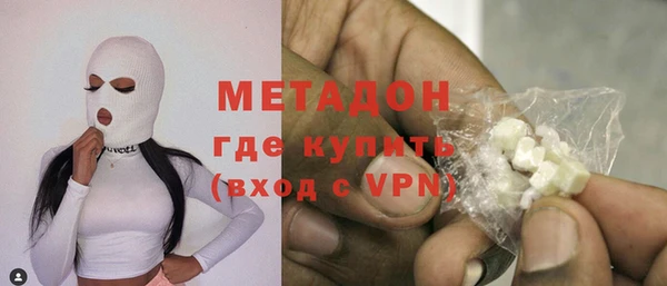 скорость mdpv Тайга