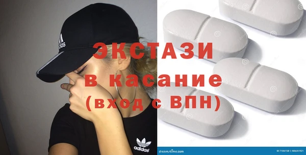 PSILOCYBIN Балахна