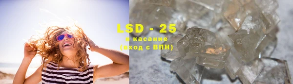 эйфоретик Сясьстрой