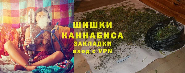винт Аркадак