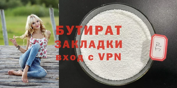 винт Аркадак