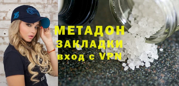 PSILOCYBIN Балахна
