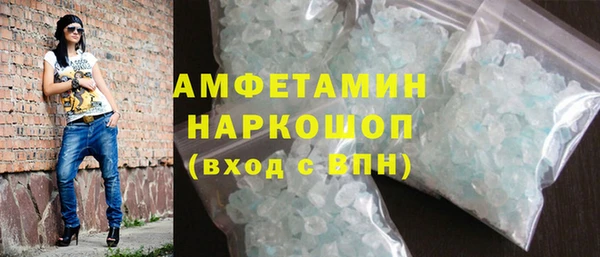 винт Аркадак