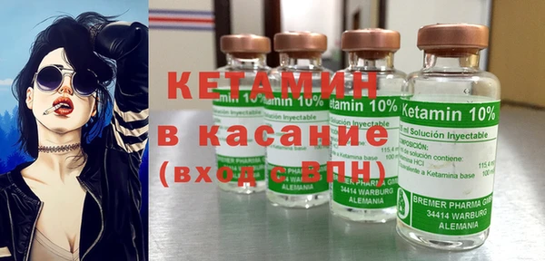дживик Армянск