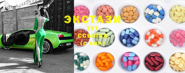 PSILOCYBIN Балахна