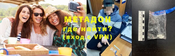 PSILOCYBIN Балахна