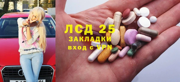 винт Аркадак